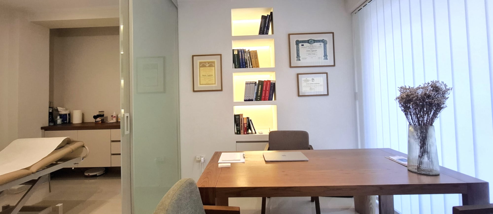 Ιατρείο εξεταστήριο